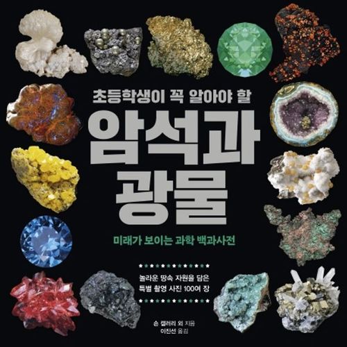 상품이미지
