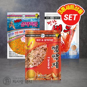 에코레저 지렁이삼색어분+찐한새우+새우껌딱지 어분글루텐 집어제 세트