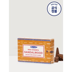 산달우드 백플로우 인센스 콘