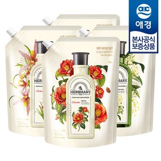 르샤트라1802 [애경] 허브마리 초고농축 섬유유연제 리필 1.6L x4개