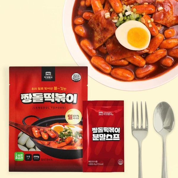 미성분식 짱돌떡볶이 기본맛 3세트 (떡200g+스프45g) 국물 떡볶이 밀떡