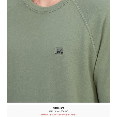 rep product image10