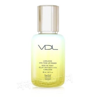  VDL 루미레이어 비타톤업 프라이머 30ml