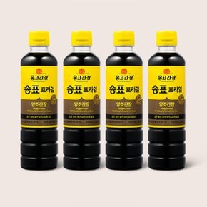 [9/22일 오전8시 주문마감][몽고식품] 송표 프라임간장 500ml x 4개