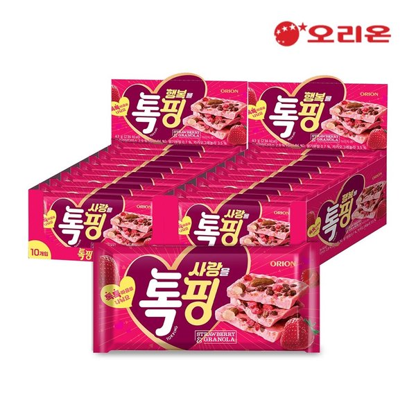 이미지 P