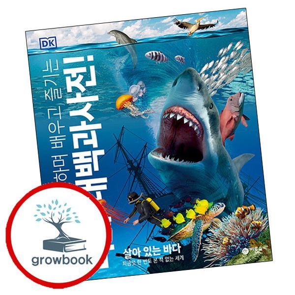 확대된 대표 상품이미지1