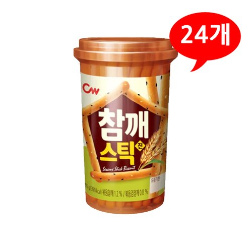 상품 이미지2