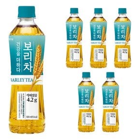 롯데 더하다 보리차 500ml x 6PET