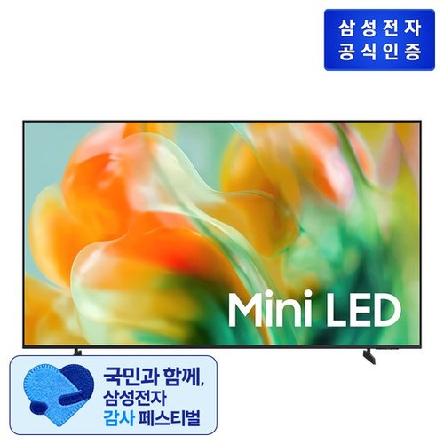 [SSG] MINI LED TV KU85MH80AFXKR 85형 214cm 사운드바 포함