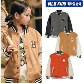 MLB키즈 [강남 단독]24FW  클래식 모노그램 울라이크 바시티 점퍼 7AJPM0144 (3color)