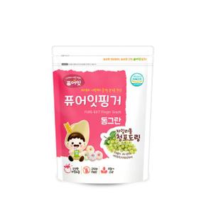핑거 동그란 자일리톨 청포도링 아이과자_P084812000