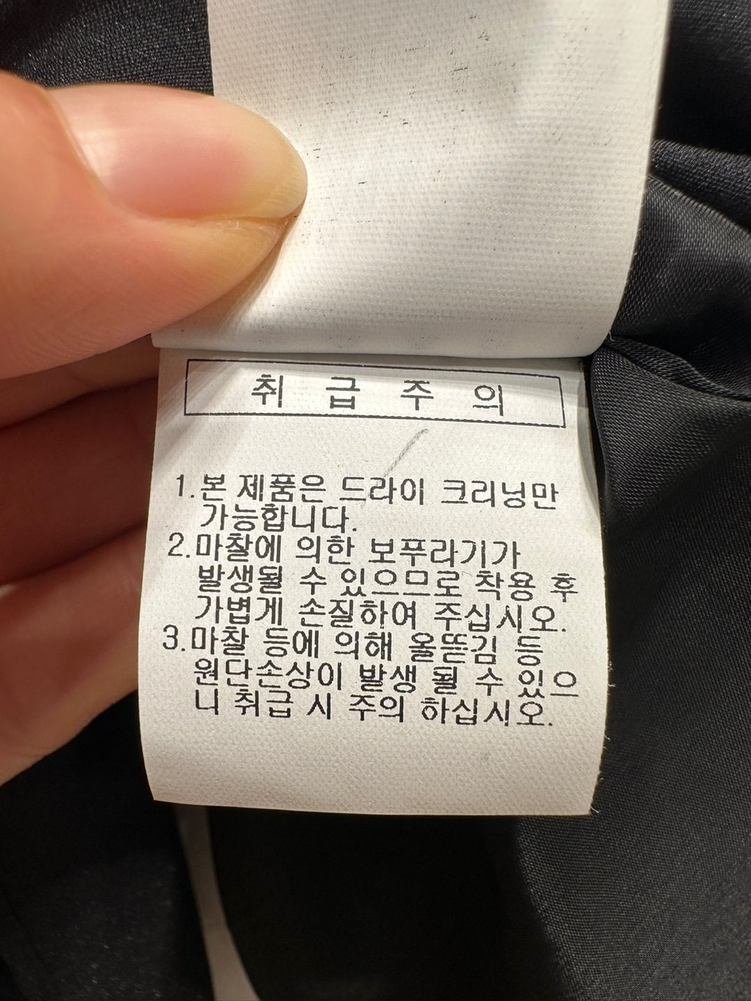 품질표시이미지3