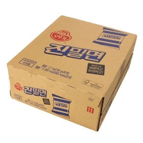 오뚜기 진밀면 135g*20입