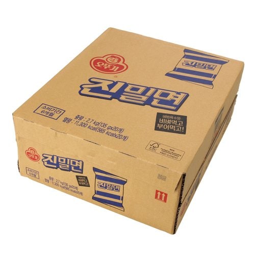 상품 이미지2