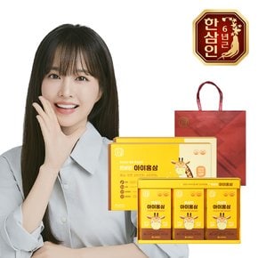 농협홍삼 한삼인 아이홍삼 20ml 30포 2세트+쇼핑백