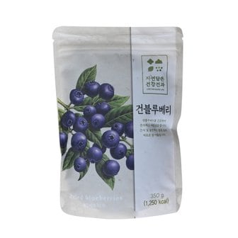 동우농산 건블루베리 350g