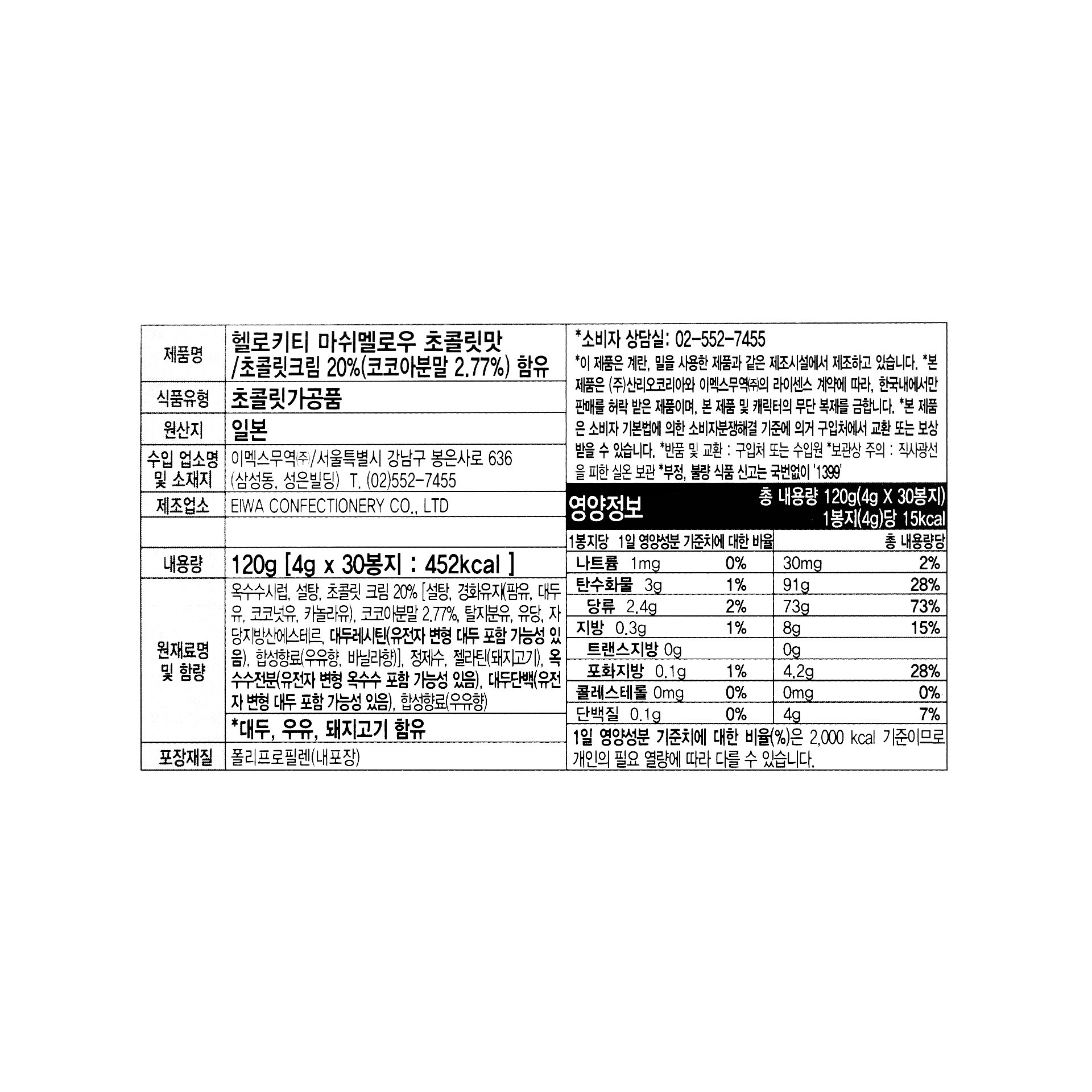 품질표시이미지1