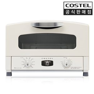 코스텔 공식판매점 그라파이트 레트로 미니오븐 오븐렌지 피자 화덕 토스터 CRT-153SA 3개 컬러