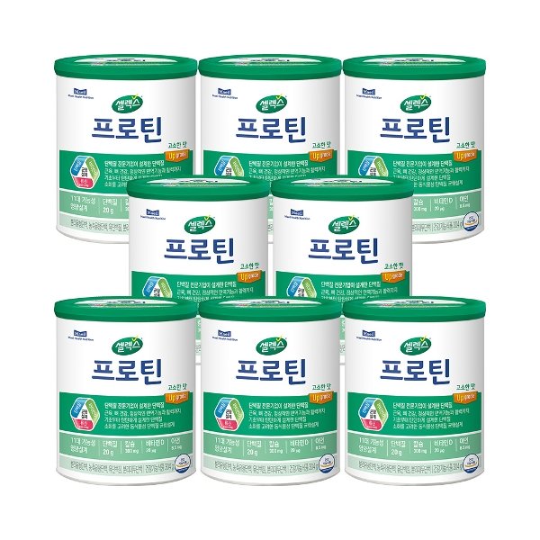 확대된 대표 image1
