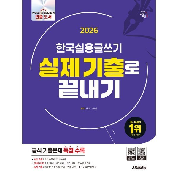 확대된 대표 상품이미지1