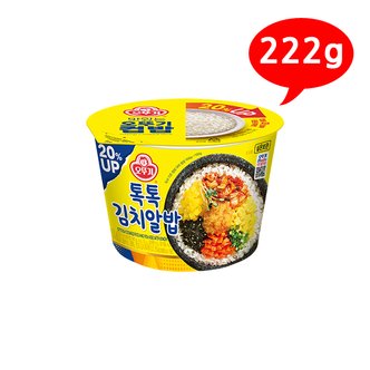 올인원마켓 (7205720) 컵밥 톡톡김치알밥 222g