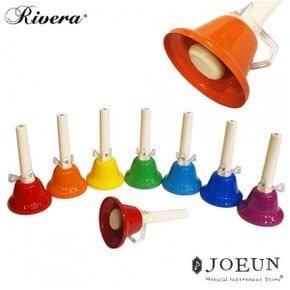 8음 칼라 레스트 핸드벨 HBL-08R Rest Handbell 핸즈벨 세트