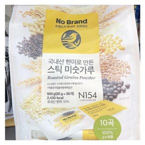 [에이알비티] 국내산현미로만든스틱미숫가루 600g x 1개 + 맨어스트 소독제 증정 75121