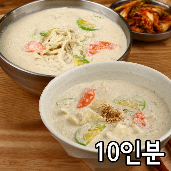 확대된 대표 상품이미지1