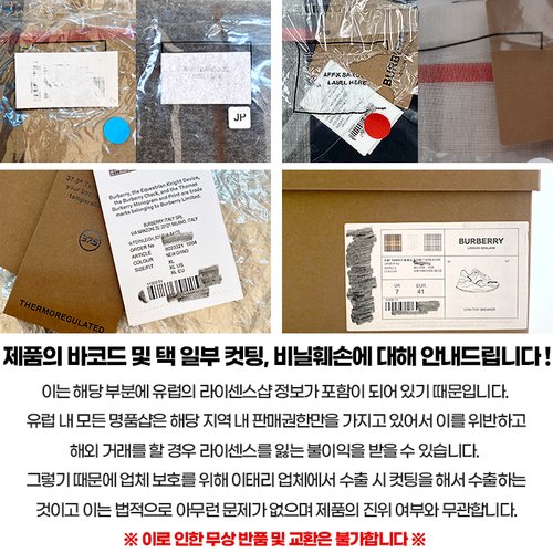 상품 이미지 8