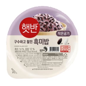 CJ 햇반 흑미밥 작은공기 130g X 36개