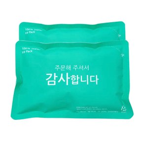 아이스팩 1봉 추가구매 (단독 구매안됩니다)