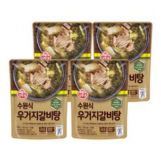 수원식 우거지 갈비탕 500g x 4개[30004074]