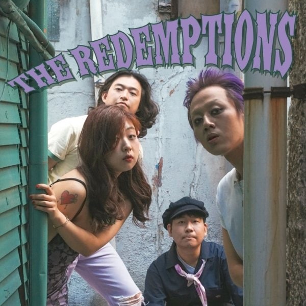 [CD]Redemptions (리뎀션즈) - 쇼생크 탈출(Ep) / Redemptions - Escape From Shawshank (Ep)  {07/16발매}