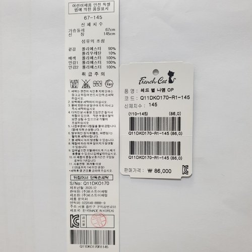 상품이미지5