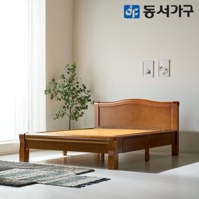 편백나무 수납형 황토 흙침대 Q 퀸 DF644036