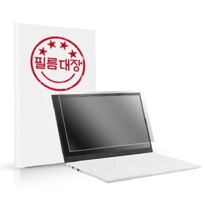 필름대장 LG 울트라PC 15인치 15UD50R 고투명 액정보호필름