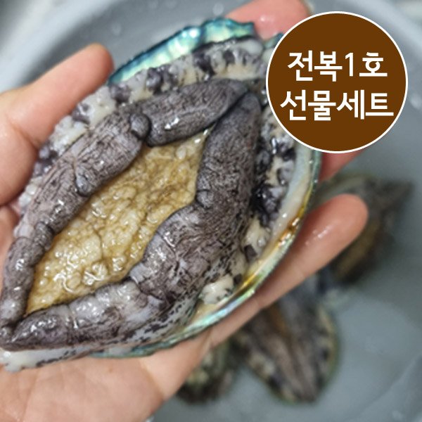 상품이미지1