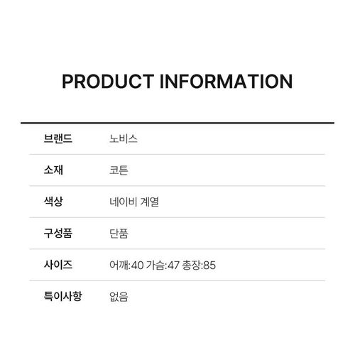 https://image-cdn.trenbe.com/productmain-image/639240663474115421_28333584_2.jpg