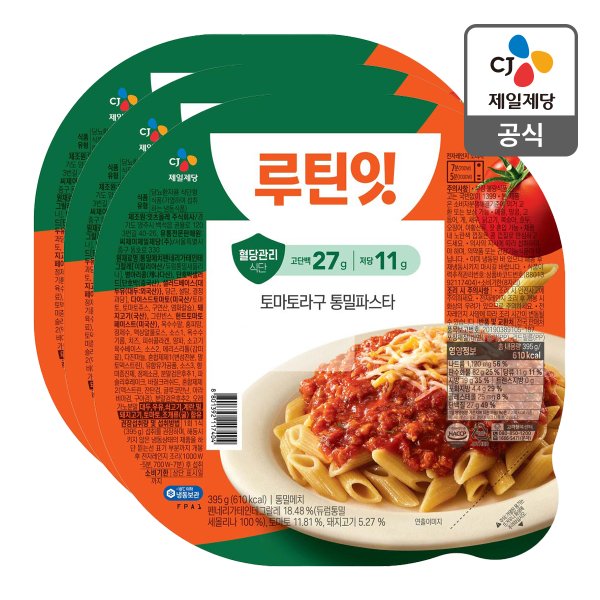 [본사배송][냉동] 루틴잇 고단백저당도시락 토마토라구파스타 395g X 3개