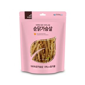 자연애 순 닭가슴살 200g