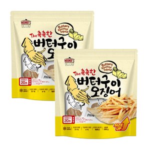 코스트코 NEW 마마스초이스 버터구이오징어 536g 2봉