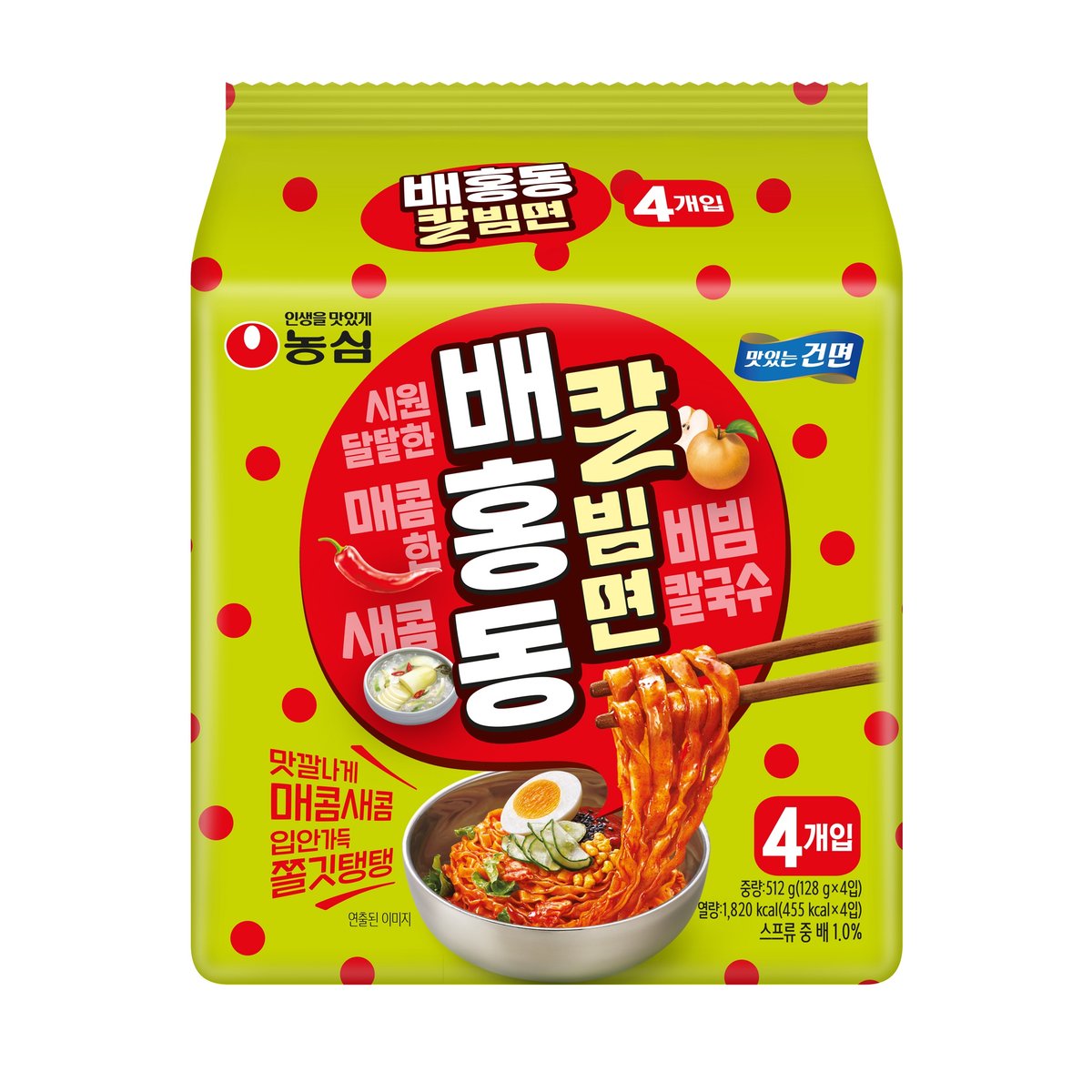 상품 이미지1