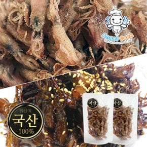 여수복멸치 국산 프리미엄 참고록 꼴뚜기 200g(100gX2봉)