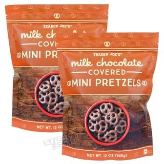  [1+1] 트레이더조 밀크 초콜릿 커버드 미니 프레즐 프레첼 340g TRADER JOE`S MILK CHOCOLATE CO