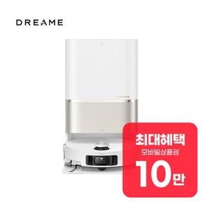 X50s Pro Ultra 로봇청소기 (화이트) X50s Pro Ultra(W) 렌탈 60개월 월 36900원