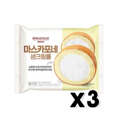 브레디크 마스카포네생크림롤 베이커리빵 90g x 3개