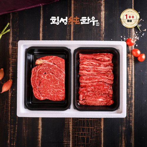 [산지직송]횡성순한우 1++등급후레쉬로스구이선물세호0.8kg(등심,갈비살)신세계가방