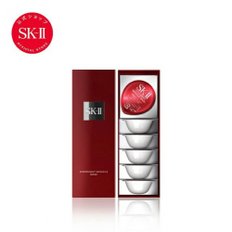 SK-2  SK-II SK-2 skii sk ii i 오버 나이트 미라클 마스크 (이스케이트) 정규품 화장수 화장품