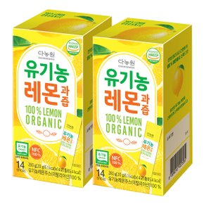 다농원 유기농 레몬과즙 20g x 14T X 2개