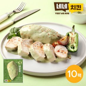 네꼬닭 청양마요맛 닭가슴살 100g 10팩_P333175552